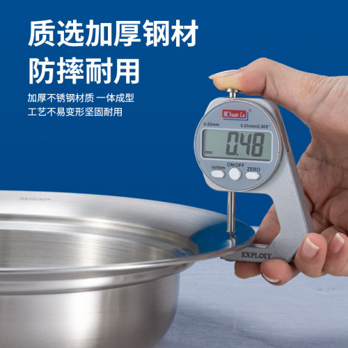 304不鏽鋼飛碟蒸盤含蓋百搭蒸格架蒸片蒸籠隔水盤內徑20-26cm鍋