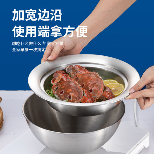 304不鏽鋼飛碟蒸盤含蓋百搭蒸格架蒸片蒸籠隔水盤內徑20-26cm鍋