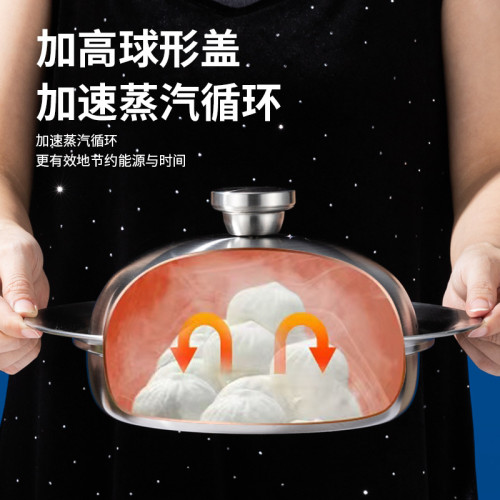 304不鏽鋼飛碟蒸盤含蓋百搭蒸格架蒸片蒸籠隔水盤內徑20-26cm鍋