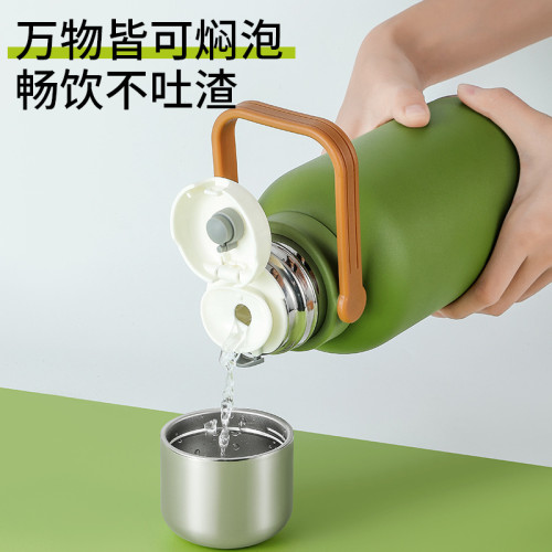 新款316不鏽鋼保溫杯金鋼壺 茶水分離高顔值大容量戶外運動可攜式壺