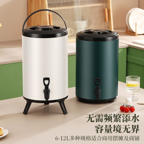奶茶桶商用保溫桶加厚雙層烤漆奶茶店豆漿餐廳茶水擺攤用品