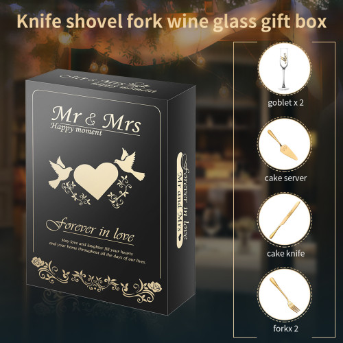 香檳酒杯蛋糕刀鏟甜品叉婚宴禮品套裝訂婚禮盒蛋糕分切器