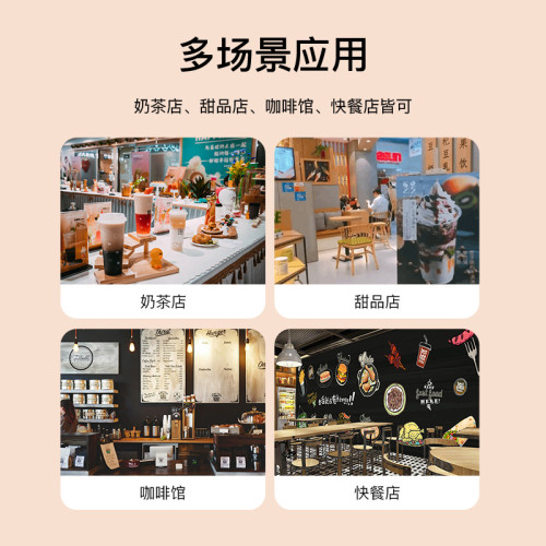 90口徑磨砂防漏杯蓋一次性咖啡奶茶外分體雙層杯蓋紙塑杯通用蓋子