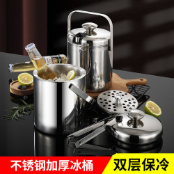 不鏽鋼304材質雙層KTV冰桶手提帶蓋啤酒香檳桶酒吧紅酒桶
