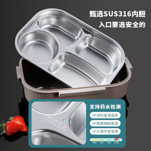 316不鏽鋼飯盒分格型帶碗學生上班族可攜式大容量餐盒午餐盒便當盒