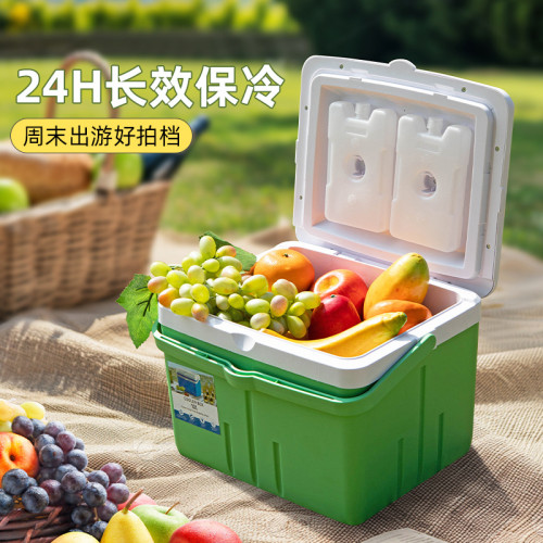 戶外手提保溫箱冰盒冰塊冷藏箱車用露營保溫包釣魚冷凍食品保鮮箱