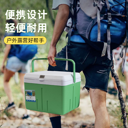 戶外手提保溫箱冰盒冰塊冷藏箱車用露營保溫包釣魚冷凍食品保鮮箱