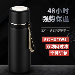 保溫杯大容量商務茶水分離泡茶杯304不鏽鋼戶外可攜式水杯