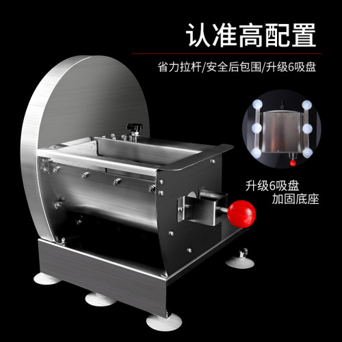 土豆片切片器商用手動超薄薯片機全自動切水果神器檸檬檸檬切片機
