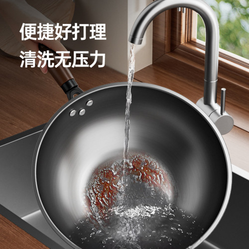 康巴赫無塗層防鏽精鐵輕量炒鍋