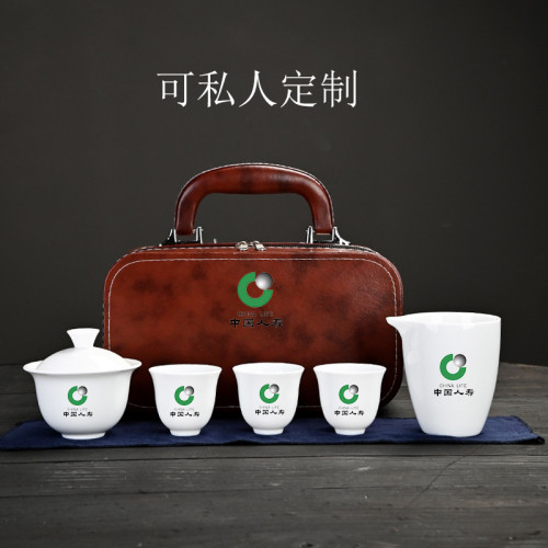 旅行茶具蓋碗茶杯戶外功夫茶具小套裝可攜式快客杯羊脂玉白瓷禮品