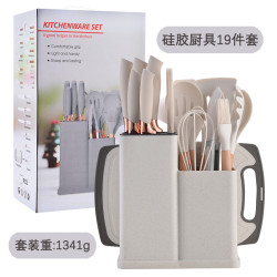 矽膠廚具19件套不沾鍋烹飪鏟勺廚具帶收納桶刀具組合套裝