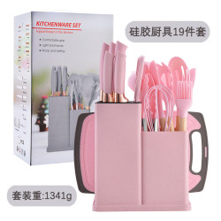 矽膠廚具19件套廚房刀具套裝麥稈木柄鏟勺不鏽鋼套刀帶收納桶