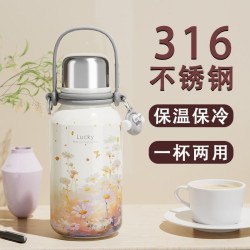 新款316不鏽鋼保溫杯高顔值大容量情侶戶外可攜式水壺帶提手