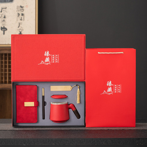 實用商務禮品套裝活動伴手禮團建畢業季禮物獎品紀念品