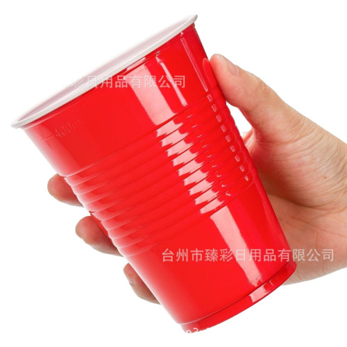 一次性塑膠杯16oz雙色杯螺紋紅白杯乒乓球杯beer啤酒杯派對杯