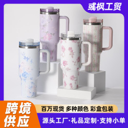 3D打印304冰霸杯創意古風雙層保溫杯手柄車用304不鏽鋼汽車杯
