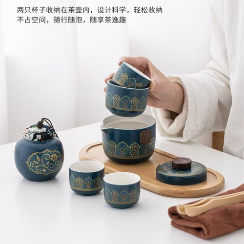 大量古韻旅行茶具套裝一壺四杯配陶瓷茶葉罐茶盤春節禮品茶具