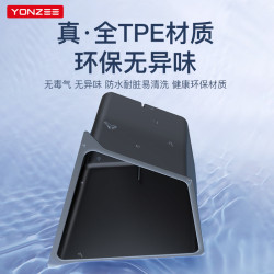 YZ適用新款特斯拉煥新版Model丫後備箱儲物盒側邊收納內飾y配件3