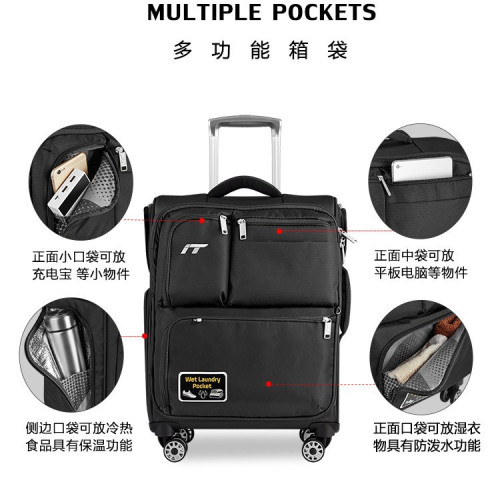套裝英國IT行李箱牛津布箱出國超輕拉桿箱多口袋可連接超大容量