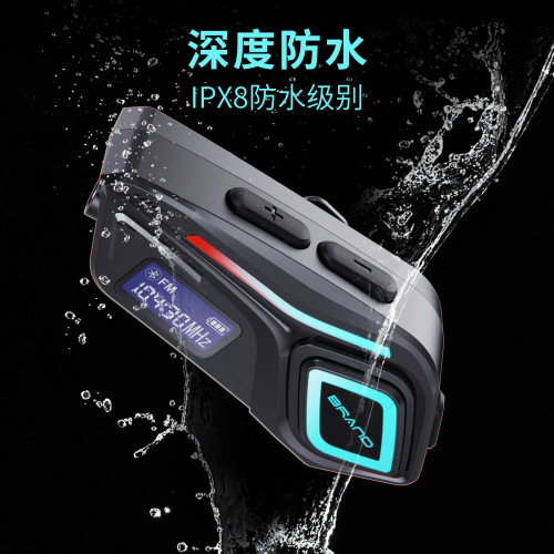 摩托車頭盔無線藍牙耳機長續航防水降噪戶外騎手騎行藍牙耳機
