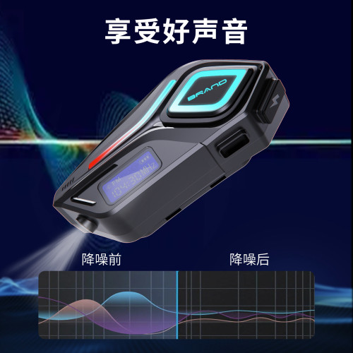 摩托車頭盔無線藍牙耳機長續航防水降噪戶外騎手騎行藍牙耳機