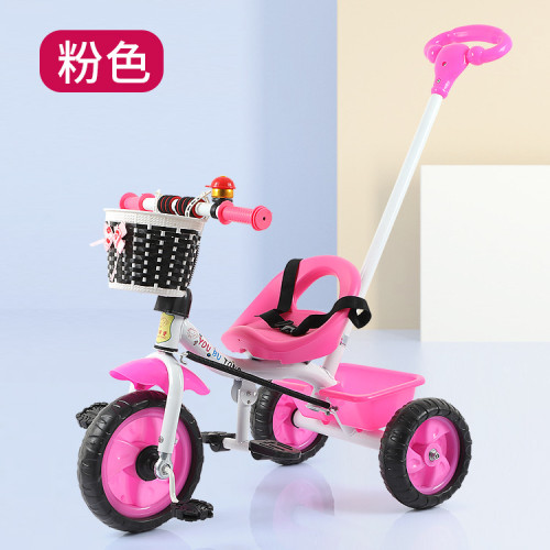 兒童三輪車1-5嵗腳踏車可坐可騎功能手推車腳踏三輪車童車