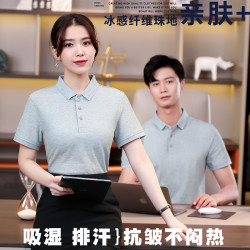 新疆長絨棉冰涼感夏季polo衫高級文化衫短袖翻領工作服