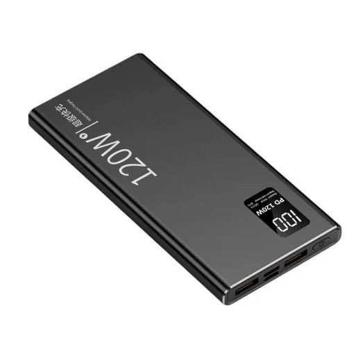 3C認証120W快充大容量50000安培20000mAh充電寶10000