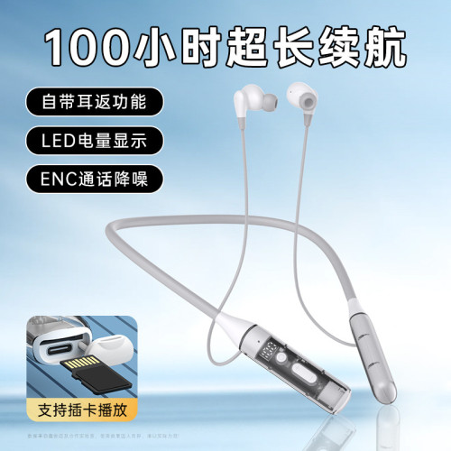 Y13頸掛脖式無線藍牙耳機超長續航2025新款K歌耳返可插卡