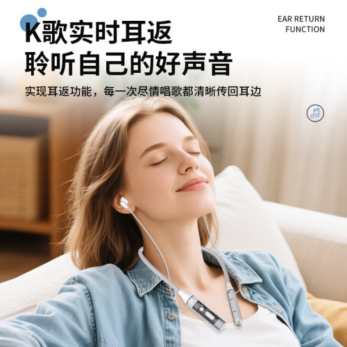 Y13頸掛脖式無線藍牙耳機超長續航2025新款K歌耳返可插卡