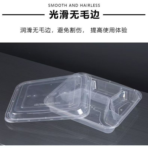 一次性餐盒多格系列三格四格五格快餐打包盒外賣均分四格150套箱