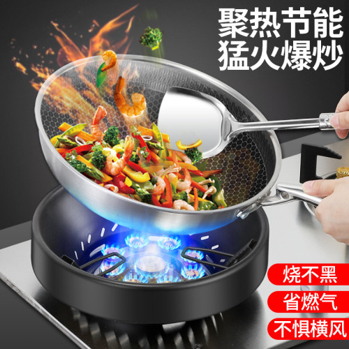 瓦斯爐聚火防風防滑防火隔熱節能罩通用瓦斯爐灶擋風罩支架