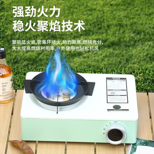 戶外露營三頭防風猛火爐可攜式瓦斯爐兩用卡式爐野餐瓦斯爐卡磁爐子