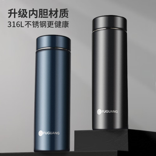 富光保溫杯316不鏽鋼大容量商務新款水杯男茶杯杯子