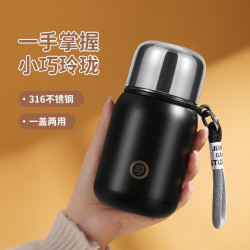 卡西諾保溫杯大容量316不鏽鋼可攜式高顔值水杯網紅燜茶杯泡茶杯子