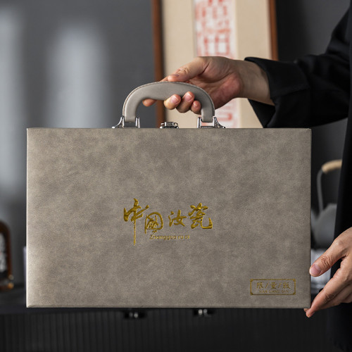 汝窰茶具套裝家用辦公泡茶壺4S店禮品年會商務禮品伴手禮