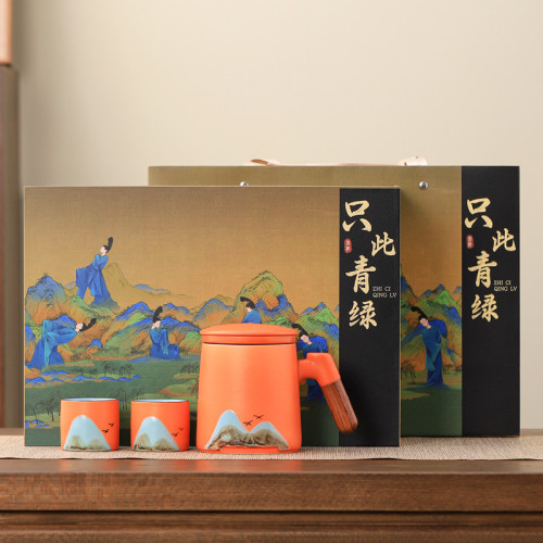馬克杯筆務禮品套裝辦公杯水杯節慶禮品年會伴手禮員工福利