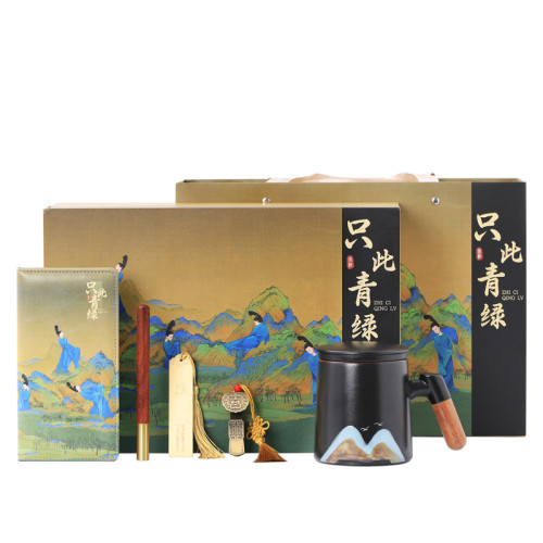 馬克杯筆務禮品套裝辦公杯水杯節慶禮品年會伴手禮員工福利