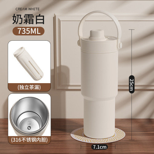 不鏽鋼陶瓷內膽保溫杯女學生隨行外帶咖啡杯子雙飲帶吸管簡約