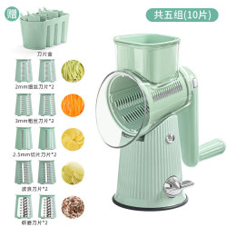 龍卷風多功能切菜器手搖滾筒切菜神器便捷切菜廚房神器