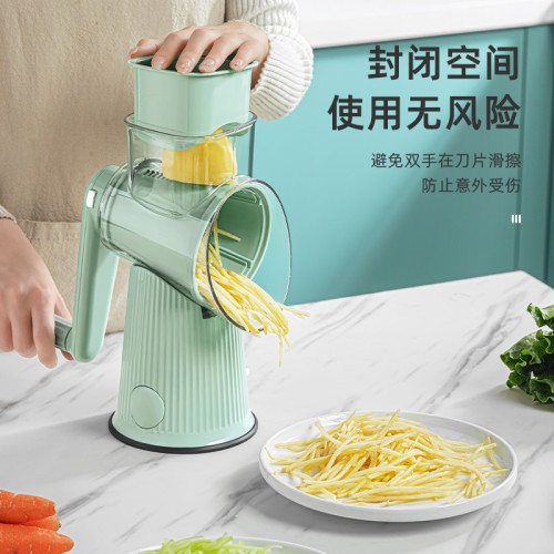龍卷風多功能切菜器手搖滾筒切菜神器便捷切菜廚房神器