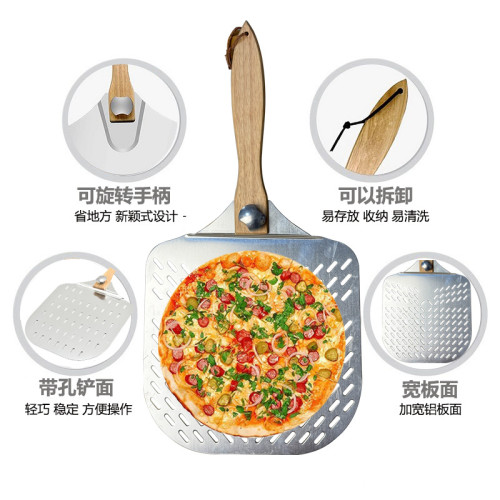 披薩鏟折曡披薩刀蛋糕轉移鏟Pizza翻轉烘焙工具12/14寸鋁鏟可拆卸