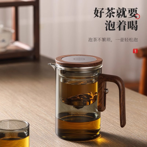 茶方圓2024新款磁吸飄逸杯泡茶壺家用全玻璃內膽茶水分離茶壺茶具