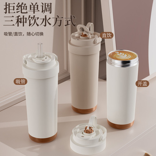 大容量雙飲陶瓷內膽保溫杯女生可攜式辦公室咖啡杯戶外隨行水壺