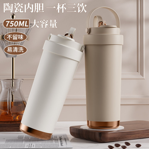 大容量雙飲陶瓷內膽保溫杯女生可攜式辦公室咖啡杯戶外隨行水壺