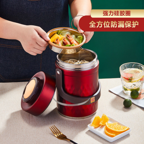 恒森304不鏽鋼保溫真空提鍋居家上班鑽石深淺格便當多層飯盒可攜式