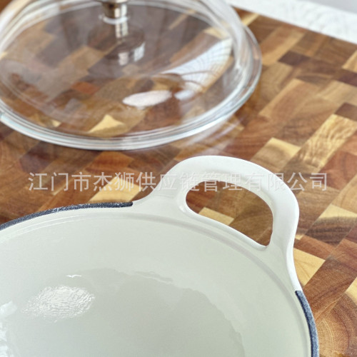鑄鐵琺瑯鍋元寶鍋可視化小黃鍋燜飯燉湯鍋高顔值燜肉琺瑯鍋禮品
