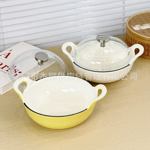鑄鐵琺瑯鍋元寶鍋可視化小黃鍋燜飯燉湯鍋高顔值燜肉琺瑯鍋禮品