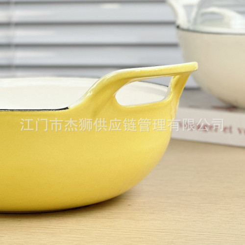 鑄鐵琺瑯鍋元寶鍋可視化小黃鍋燜飯燉湯鍋高顔值燜肉琺瑯鍋禮品